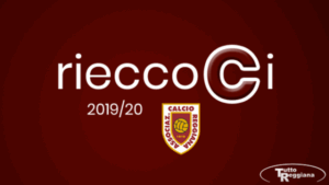 La Reggiana vince con la Sambenedettese: 2-1