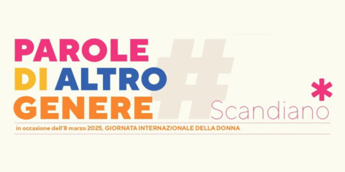 Scandiano 367 Parole di Altro Genere
