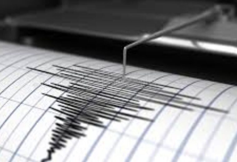 Terremoto a San Francisco: magnitudo 4.3 richter