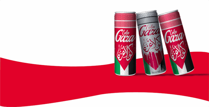 Gaza Cola 2025 - 01